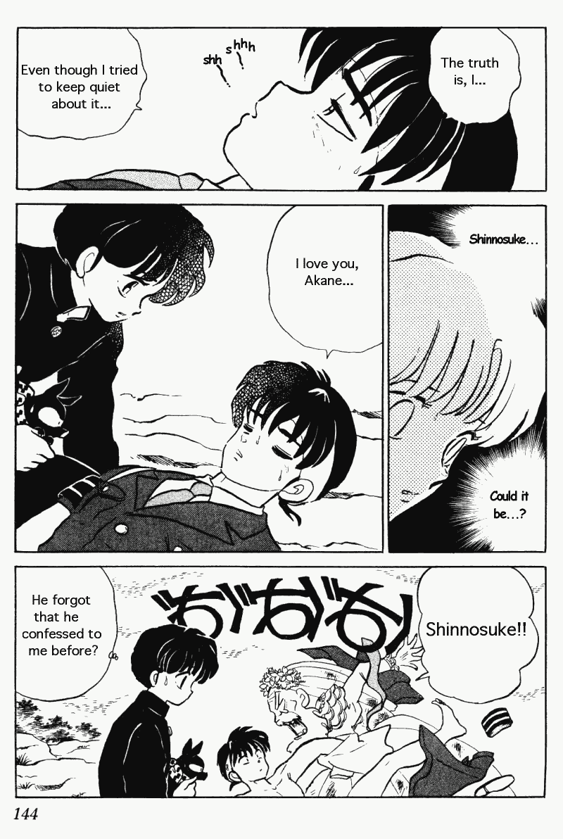 Ranma 1/2 Chapter 276 12